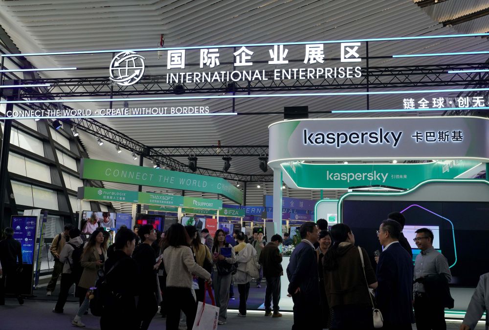 聚焦人工智能 “互联网之光”博览会启幕