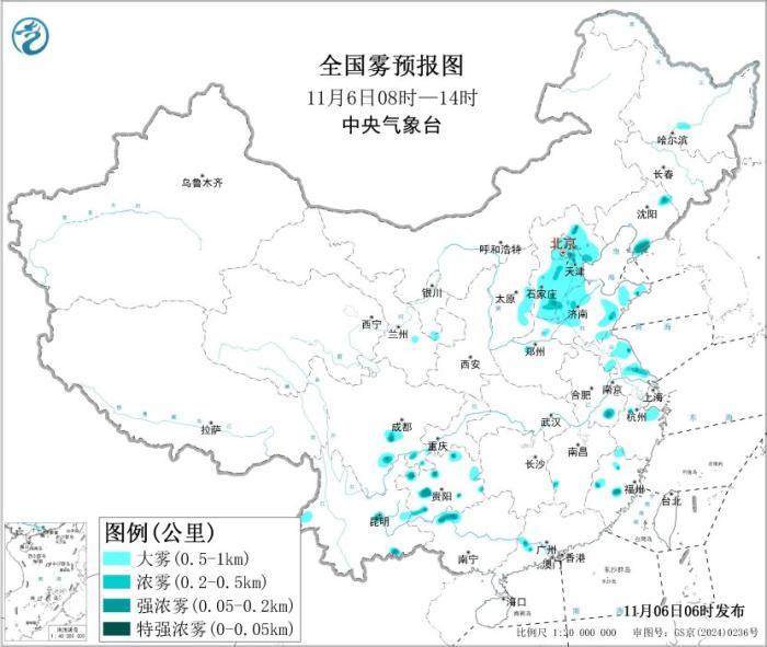 西北地区降温又降雪 台风“海鸥”加强至超强台风级