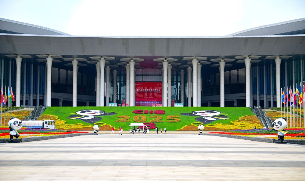 第八届进博会|越长越“高”!进博会八岁了 第八届进博会|越长越“高”!进博会八岁了