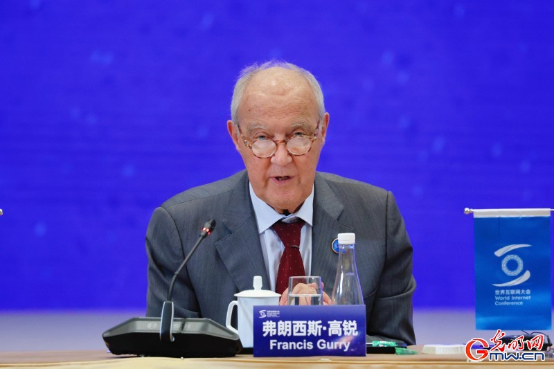 弗朗西斯·高锐:世界互联网大会是国际共识的“孵化器” 弗朗西斯·高锐:世界互联网大会是国际共识的“孵化器”