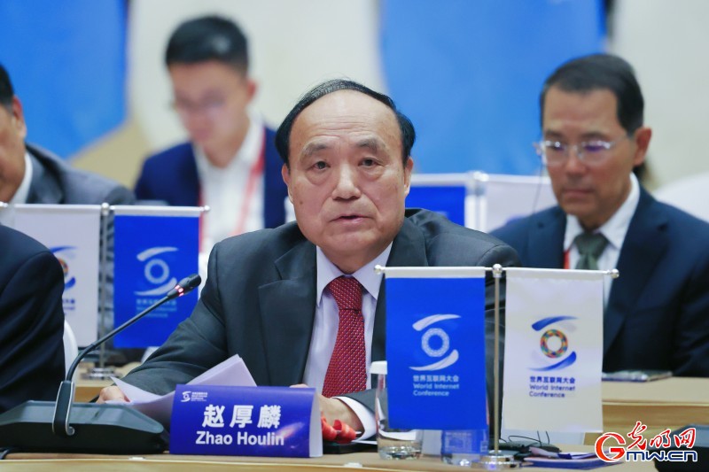 赵厚麟:加速推进数字基建,让“数字天堑”变通途 赵厚麟:加速推进数字基建,让“数字天堑”变通途