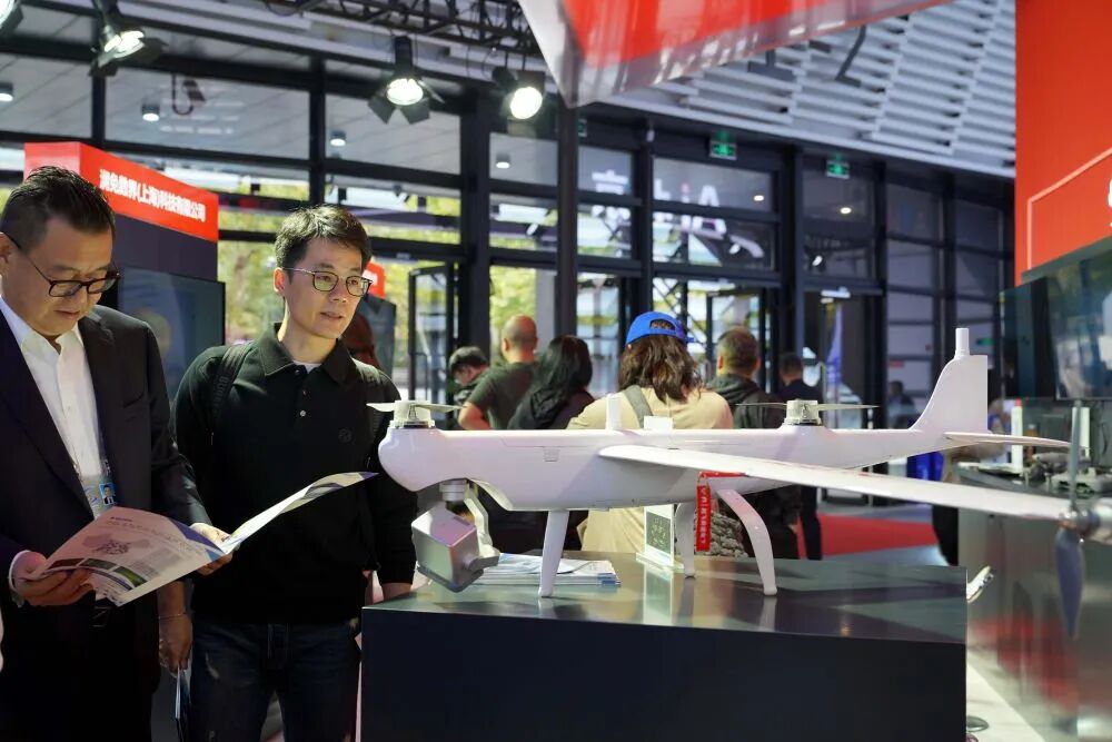 新华社:聚焦人工智能,“互联网之光”博览会启幕