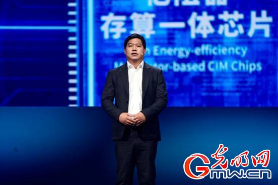 “忆阻器存算一体芯片器件及架构基础理论”获2025年世界互联网大会领先科技奖 “忆阻器存算一体芯片器件及架构基础理论”获2025年世界互联网大会领先科技奖