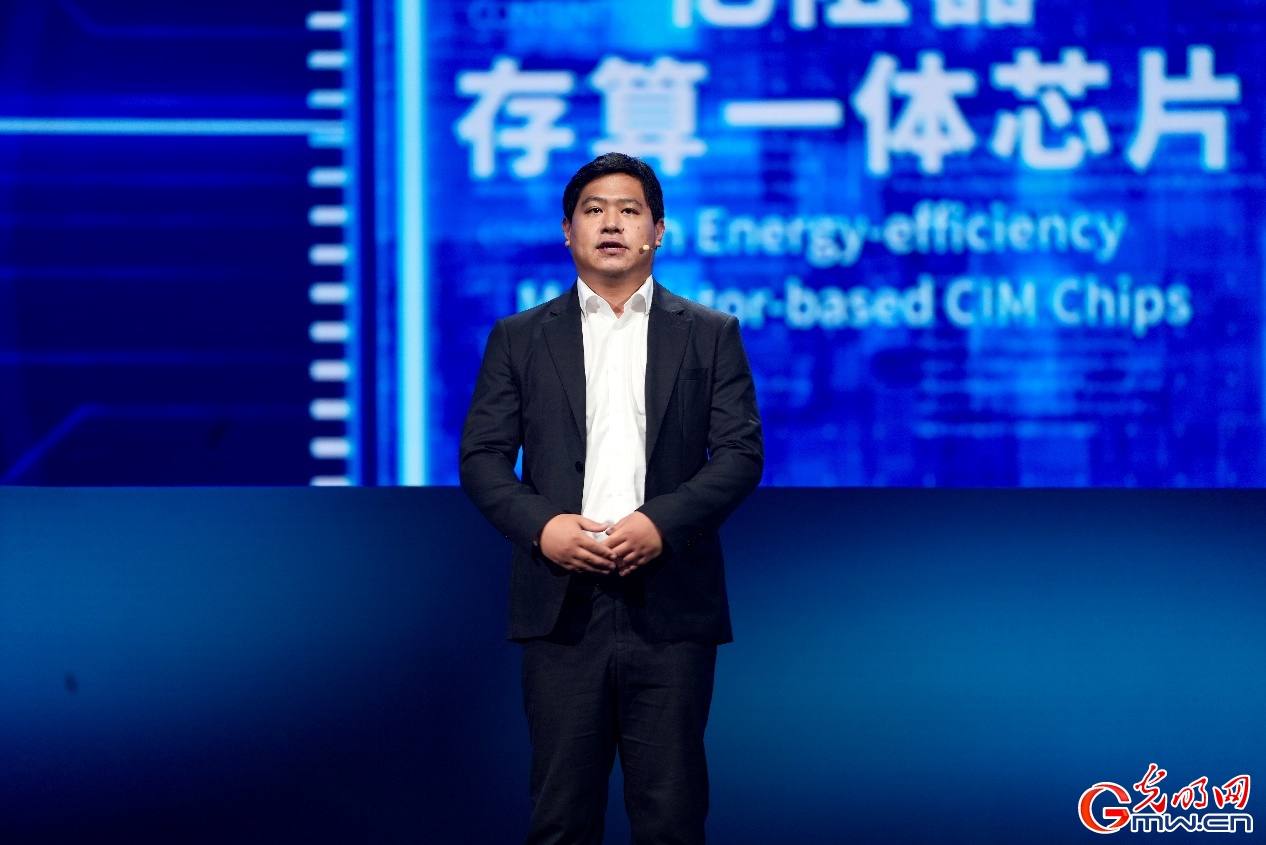 “忆阻器存算一体芯片器件及架构基础理论”获2025年世界互联网大会领先科技奖 “忆阻器存算一体芯片器件及架构基础理论”获2025年世界互联网大会领先科技奖