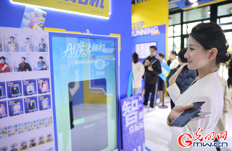 【乌镇视窗】互联网之光博览会|AI互动体验:科技“玩伴”让未来触手可及 【乌镇视窗】互联网之光博览会|AI互动体验:科技“玩伴”让未来触手可及