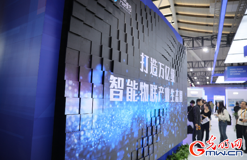 【乌镇视窗】互联网之光博览会|AI互动体验:科技“玩伴”让未来触手可及 【乌镇视窗】互联网之光博览会|AI互动体验:科技“玩伴”让未来触手可及