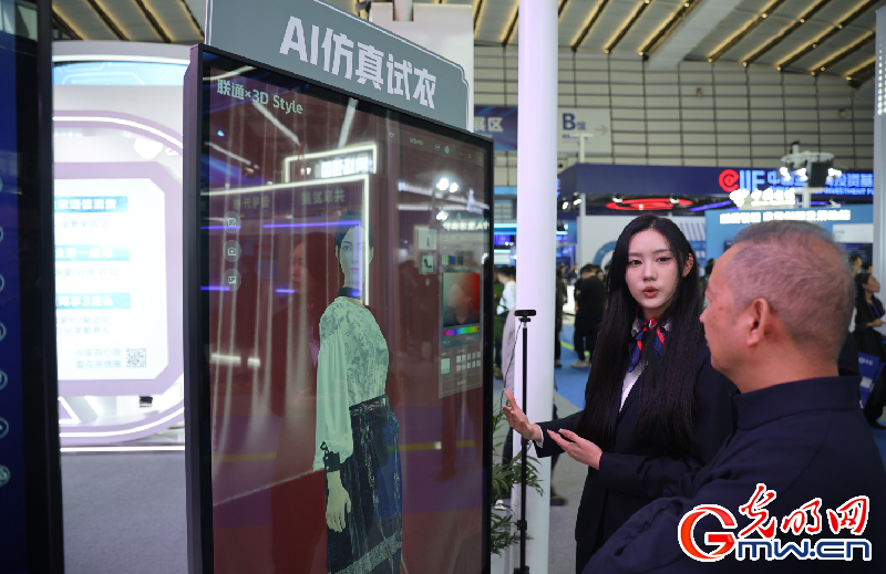 【乌镇视窗】互联网之光博览会|AI互动体验:科技“玩伴”让未来触手可及 【乌镇视窗】互联网之光博览会|AI互动体验:科技“玩伴”让未来触手可及