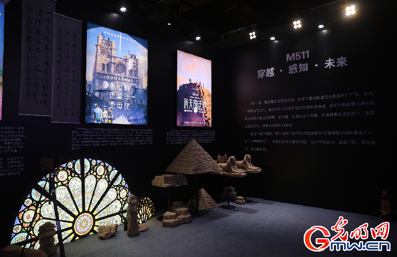 【乌镇视窗】互联网之光博览会|AI互动体验:科技“玩伴”让未来触手可及 【乌镇视窗】互联网之光博览会|AI互动体验:科技“玩伴”让未来触手可及