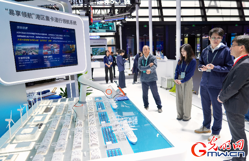 【乌镇视窗】互联网之光博览会丨洞察AI新局,智启数智未来 【乌镇视窗】互联网之光博览会丨洞察AI新局,智启数智未来