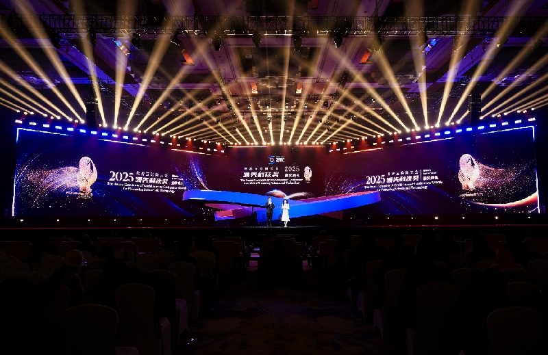 17项领先科技,透视全球发展“智能引擎” 17项领先科技,透视全球发展“智能引擎”