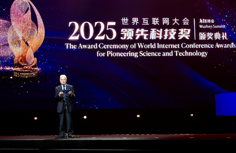 17项领先科技,透视全球发展“智能引擎” 17项领先科技,透视全球发展“智能引擎”