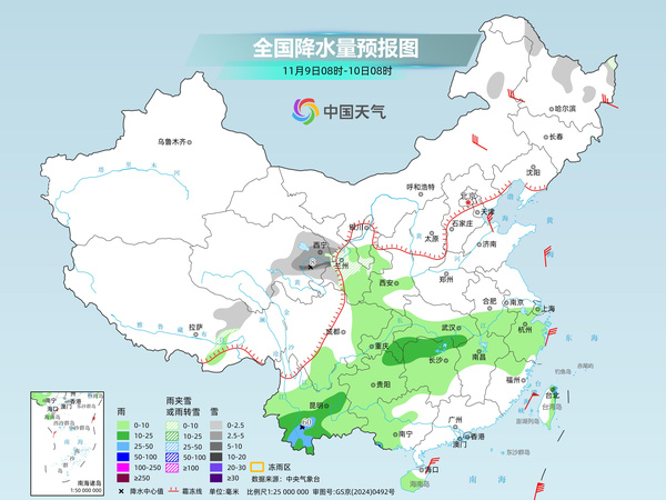 雨雪核心区转移至东北等地 中东部多地气温起伏较大