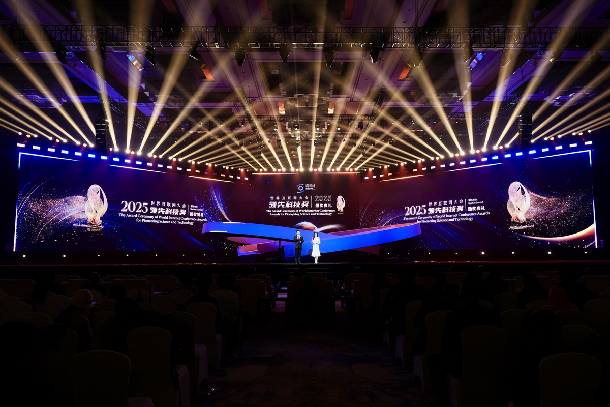 17项领先科技,透视全球发展“智能引擎” 17项领先科技,透视全球发展“智能引擎”