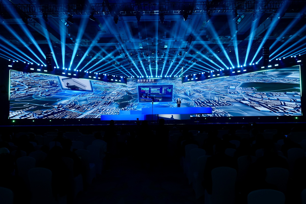 17项领先科技,透视全球发展“智能引擎” 17项领先科技,透视全球发展“智能引擎”