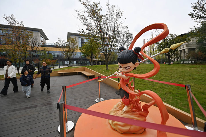 四中全会精神在基层｜创新驱动融合赋能 开拓西部高质量发展新格局