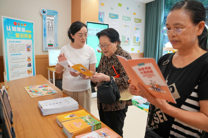 四中全会精神在基层|创新驱动融合赋能 开拓西部高质量发展新格局 四中全会精神在基层|创新驱动融合赋能 开拓西部高质量发展新格局