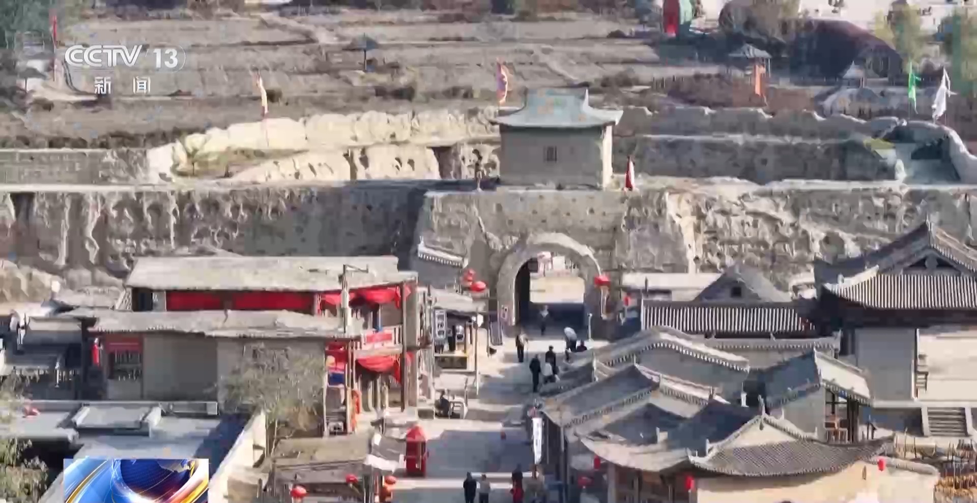 一部剧带火一座城 “影视IP+文旅”如何实现“双向奔赴”