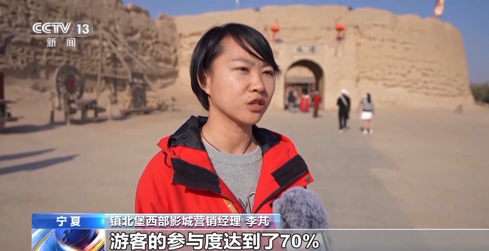 一部剧带火一座城 “影视IP+文旅”如何实现“双向奔赴”