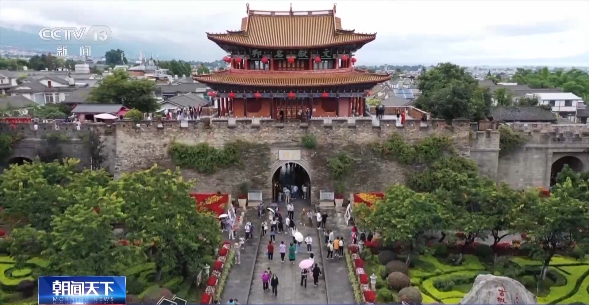 一部剧带火一座城 “影视IP+文旅”如何实现“双向奔赴”