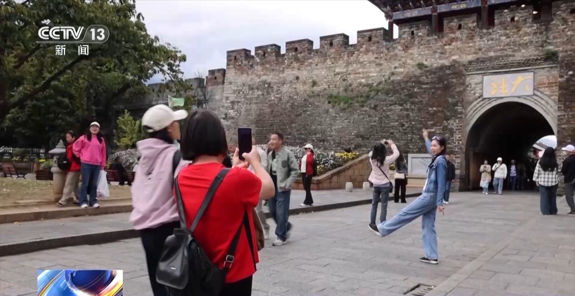 一部剧带火一座城 “影视IP+文旅”如何实现“双向奔赴”