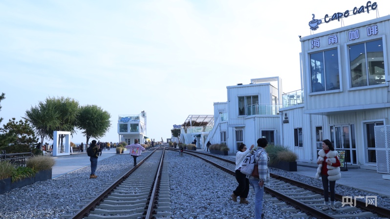 行进的海岸线丨从“锈带”到“秀带” 百年港口“蝶变”4A级景区