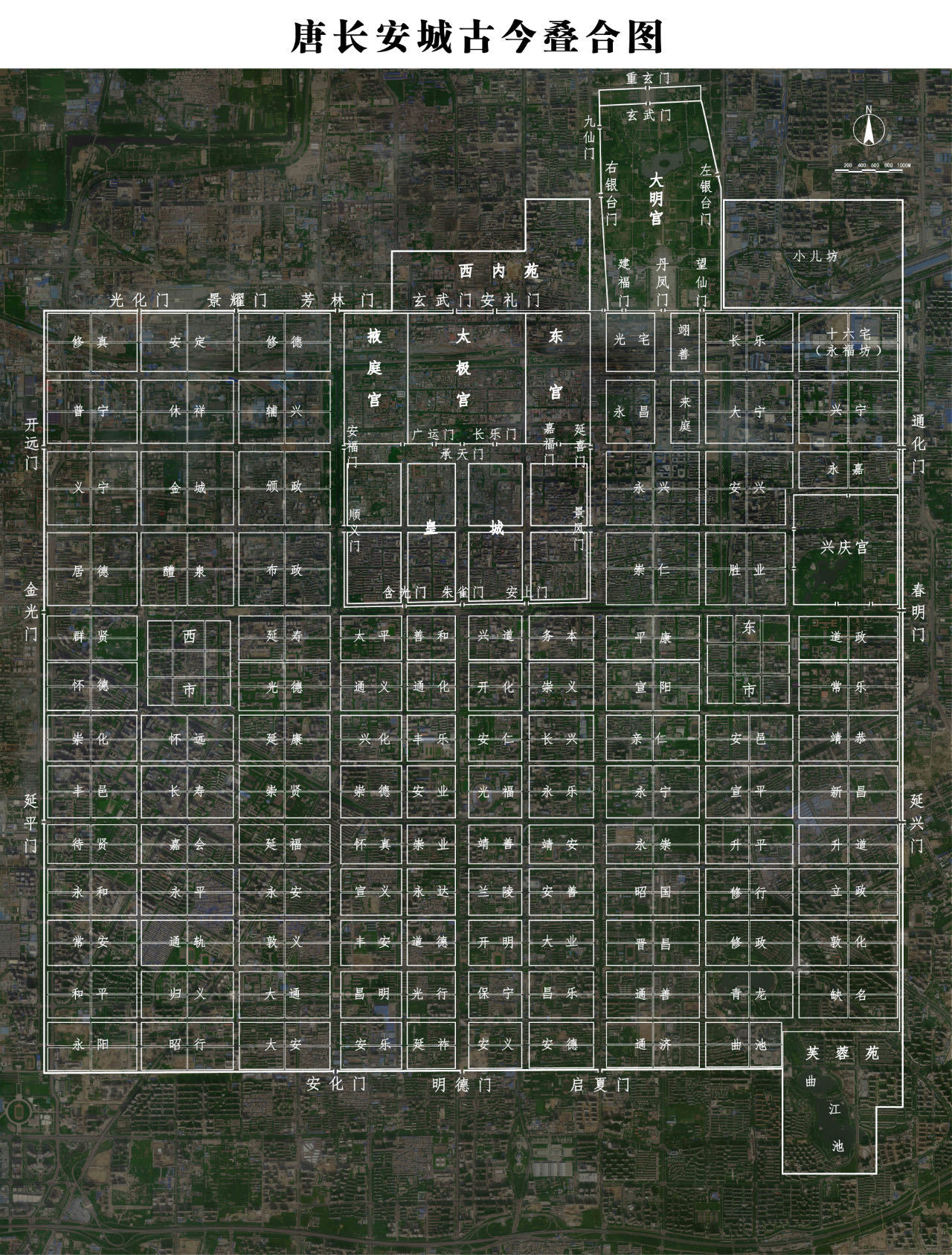 长安吟咏·我的邻居是大唐诗人