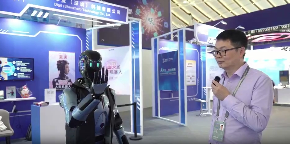 中国蓝观察丨今年的乌镇峰会,各路机器人“大展拳脚” 中国蓝观察丨今年的乌镇峰会,各路机器人“大展拳脚”