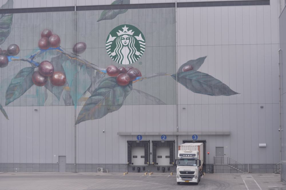 四中全会精神在基层|记者手记:不产一粒生豆,昆山何以打造千亿元级咖啡产业? 四中全会精神在基层|记者手记:不产一粒生豆,昆山何以打造千亿元级咖啡产业?