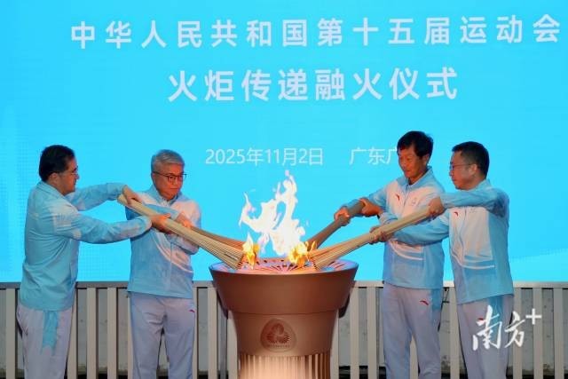 粤港澳大湾区,如何打造新发展格局的战略支点?