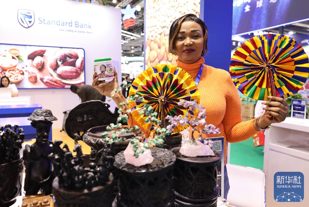 第八届进博会|搭建开放合作平台 共享繁荣发展机遇 第八届进博会|搭建开放合作平台 共享繁荣发展机遇