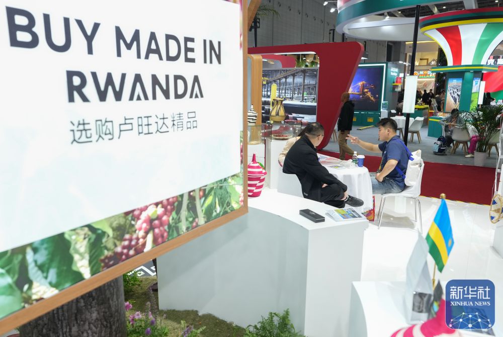 第八届进博会|搭建开放合作平台 共享繁荣发展机遇 第八届进博会|搭建开放合作平台 共享繁荣发展机遇