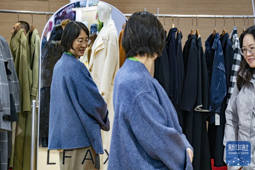 第八届进博会|搭建开放合作平台 共享繁荣发展机遇 第八届进博会|搭建开放合作平台 共享繁荣发展机遇