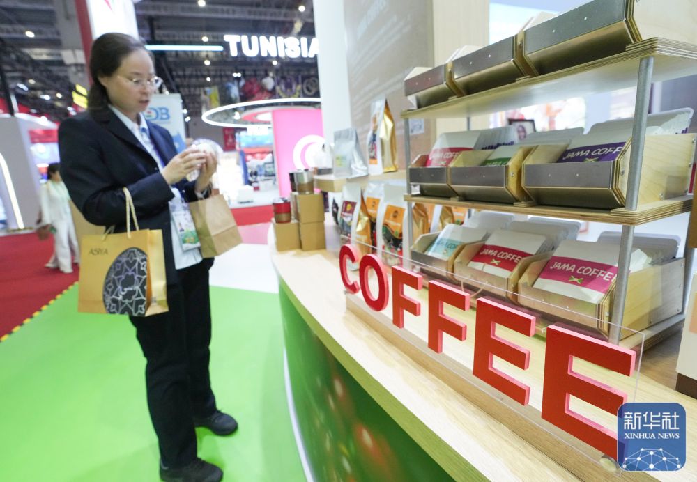 第八届进博会｜搭建开放合作平台 共享繁荣发展机遇