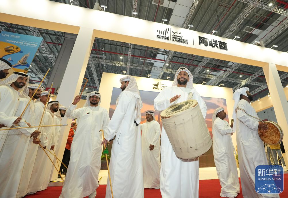 第八届进博会|搭建开放合作平台 共享繁荣发展机遇 第八届进博会|搭建开放合作平台 共享繁荣发展机遇