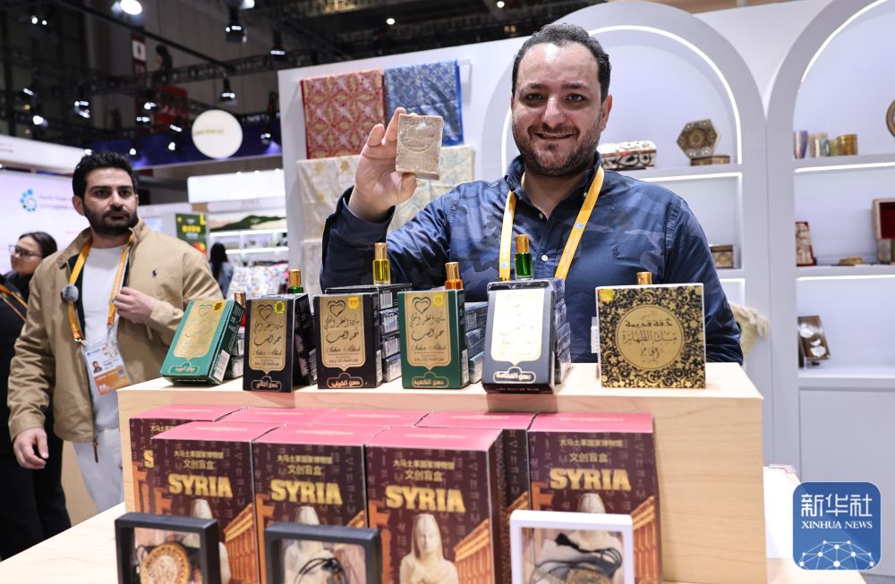 第八届进博会｜搭建开放合作平台 共享繁荣发展机遇