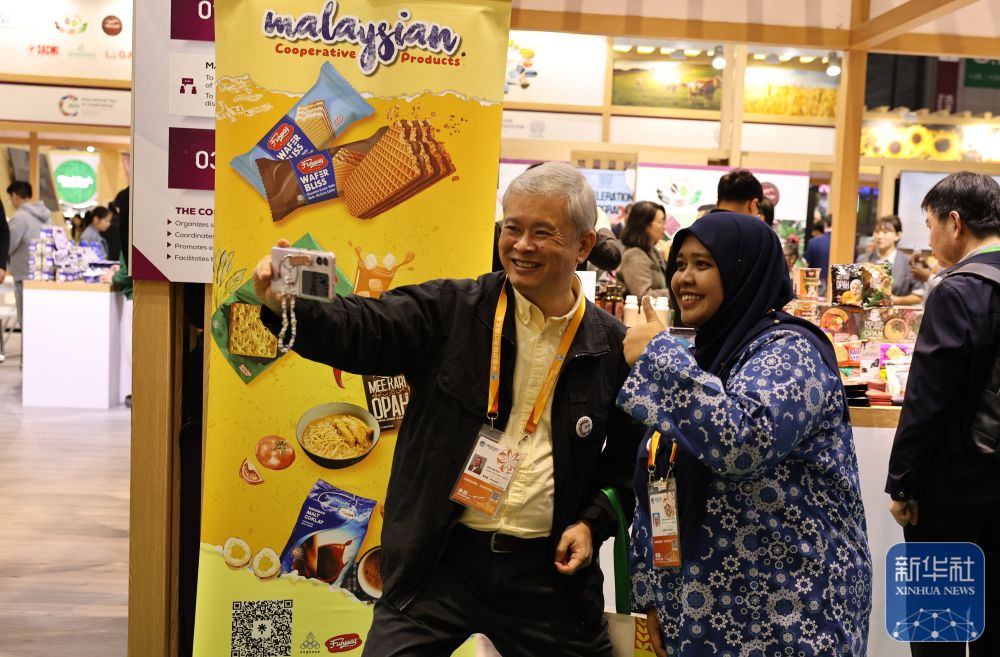 第八届进博会｜搭建开放合作平台 共享繁荣发展机遇