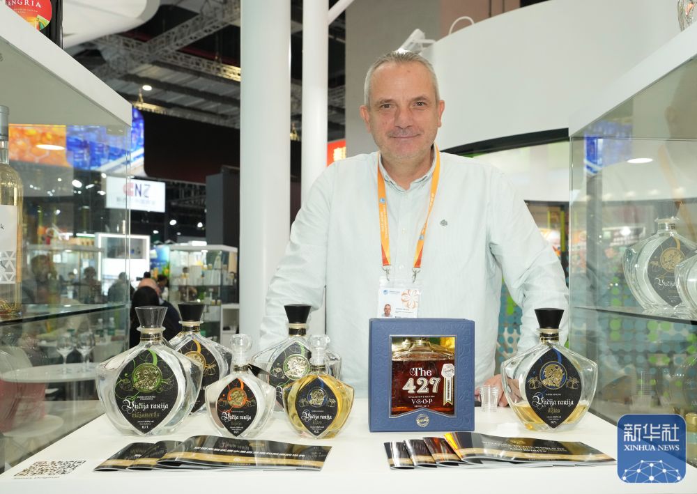 第八届进博会|搭建开放合作平台 共享繁荣发展机遇 第八届进博会|搭建开放合作平台 共享繁荣发展机遇