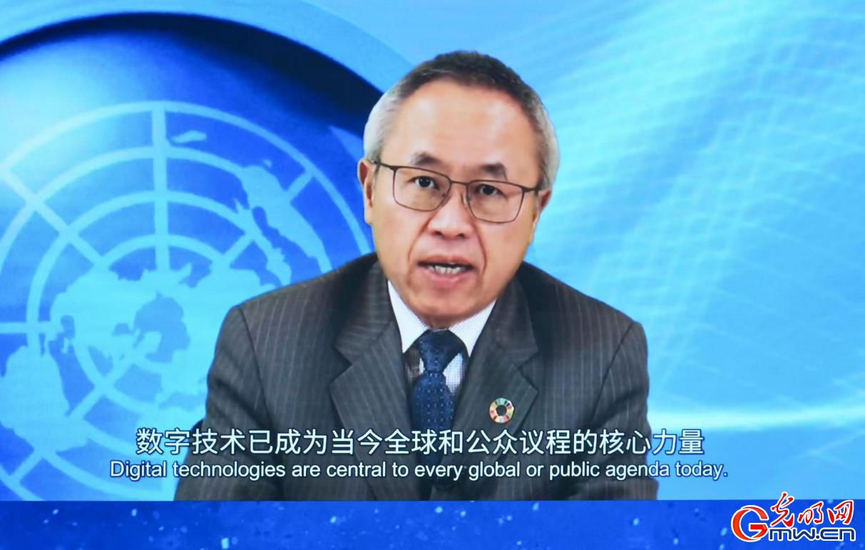李军华:数字技术已成为当今全球和公众议程中的核心力量 李军华:数字技术已成为当今全球和公众议程中的核心力量