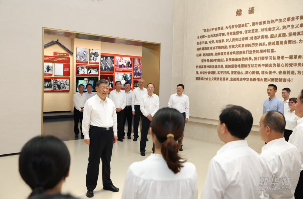 新华图讯丨习近平在广东省梅州市考察调研