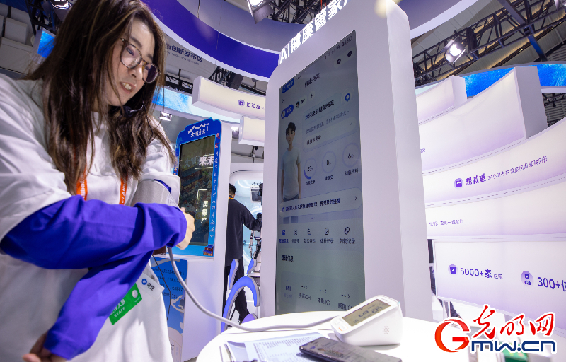 【乌镇视窗】互联网之光博览会丨AI十二时辰生活场景全解锁 【乌镇视窗】互联网之光博览会丨AI十二时辰生活场景全解锁