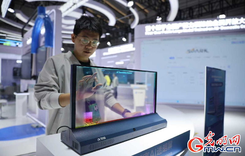 【乌镇视窗】互联网之光博览会丨AI十二时辰生活场景全解锁 【乌镇视窗】互联网之光博览会丨AI十二时辰生活场景全解锁