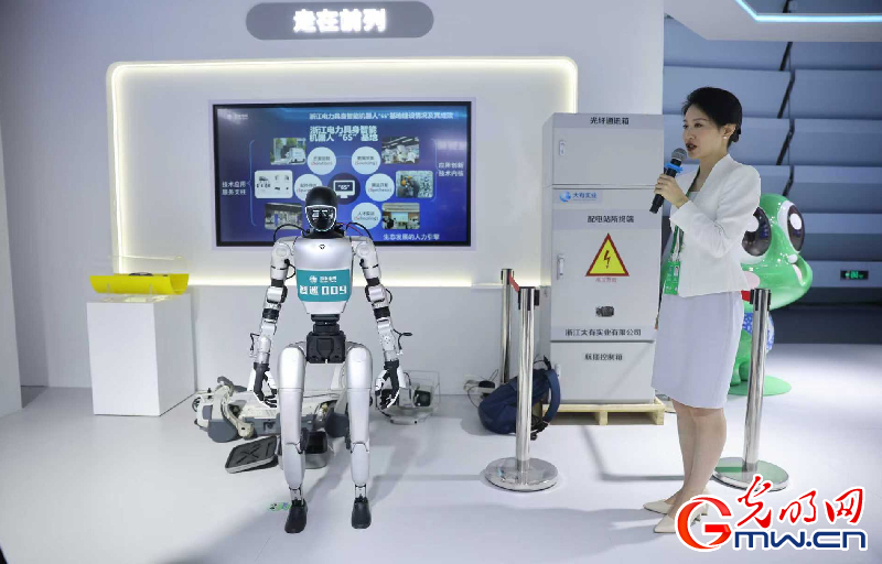 【乌镇视窗】互联网之光博览会丨AI十二时辰生活场景全解锁 【乌镇视窗】互联网之光博览会丨AI十二时辰生活场景全解锁