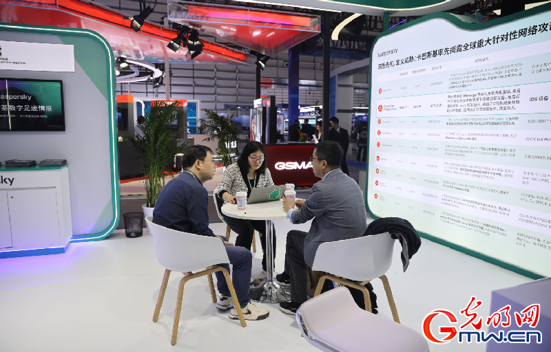 【乌镇视窗】互联网之光博览会丨AI十二时辰生活场景全解锁 【乌镇视窗】互联网之光博览会丨AI十二时辰生活场景全解锁