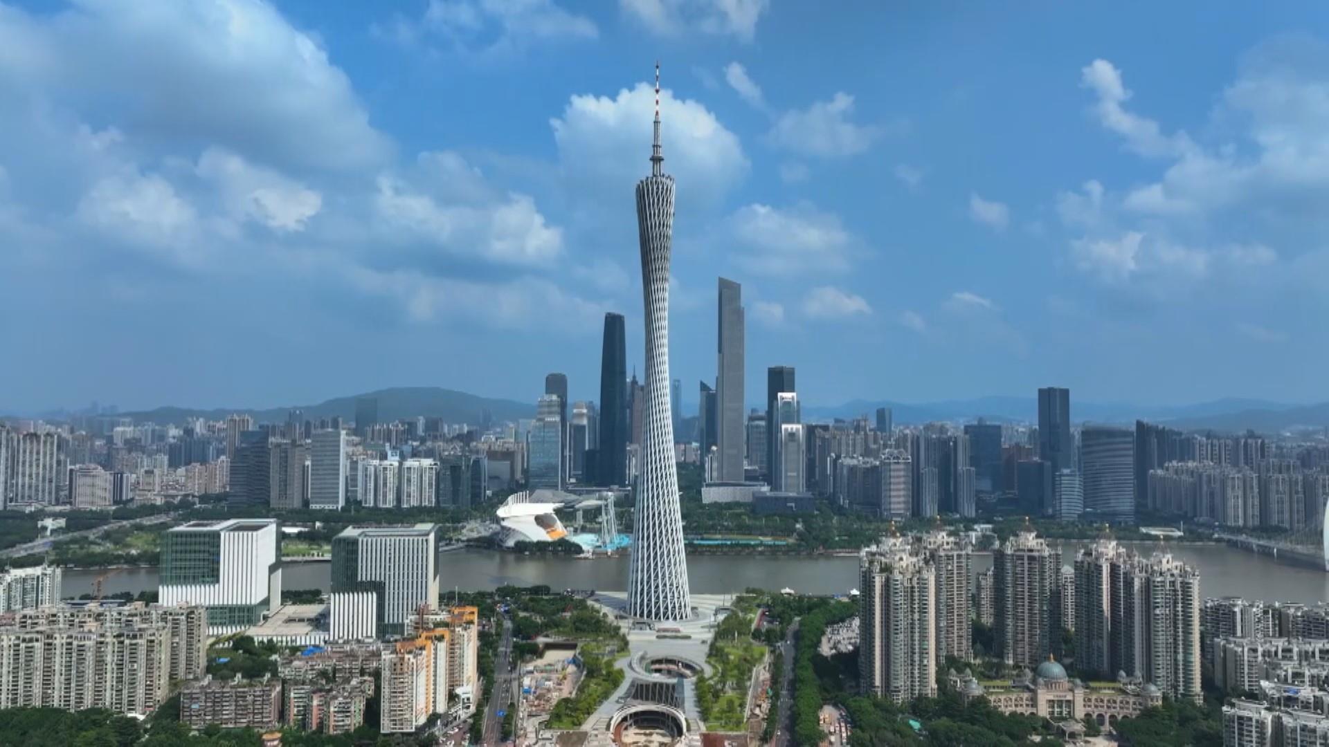 时政微视频丨瞰广东