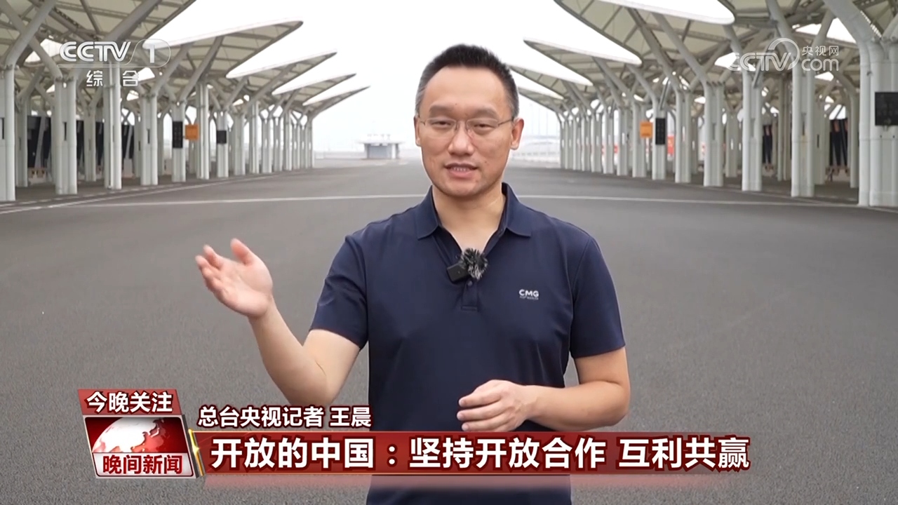 海南自贸港封关就绪 有哪些新机遇?