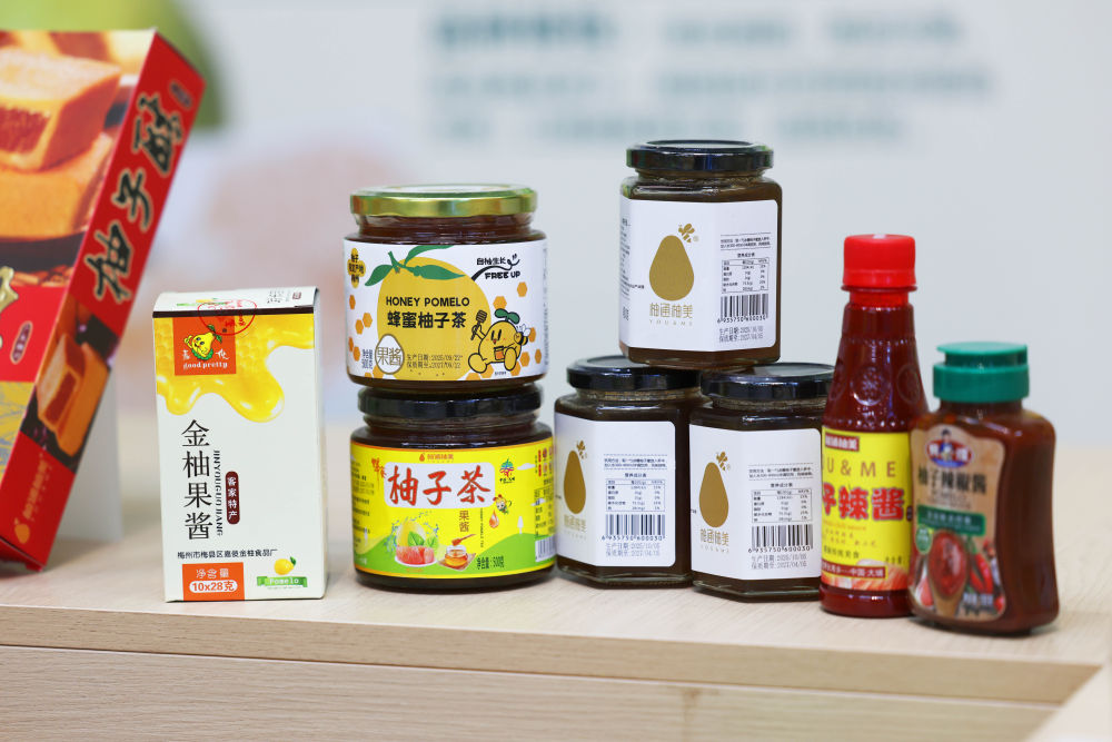 第1视点|乡村振兴路 金柚正飘香 第1视点|乡村振兴路 金柚正飘香