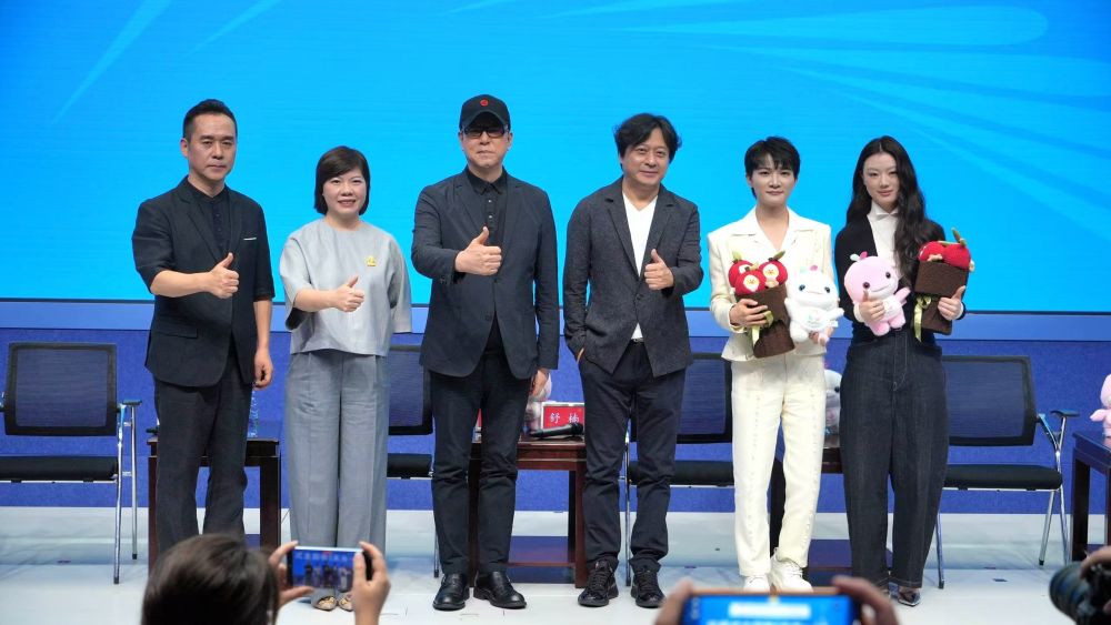 十五运会开幕式主题歌《天海一心》正式发布