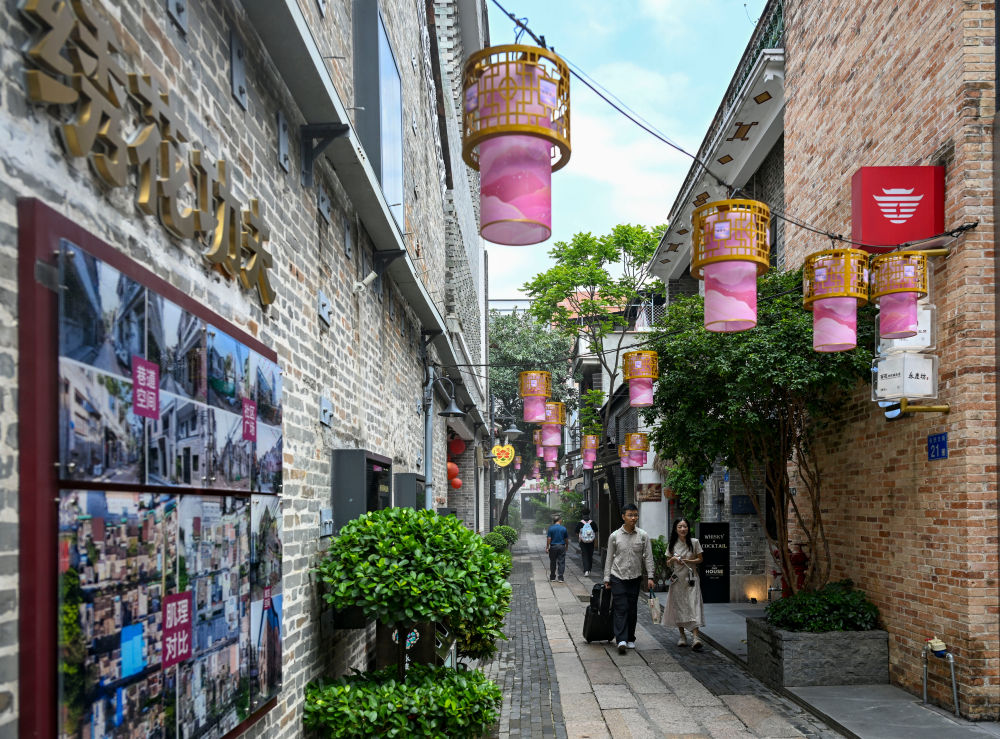 全运会｜在大湾区，聆听岭南风韵的三地交响