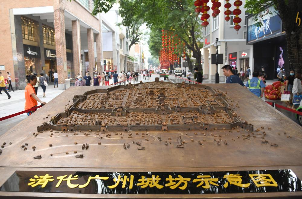 全运会｜在大湾区，聆听岭南风韵的三地交响