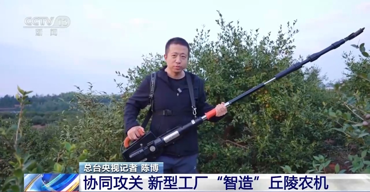 从“无机可用”到“优机可选” 小农机在丘陵山区更快更好“跑”了起来